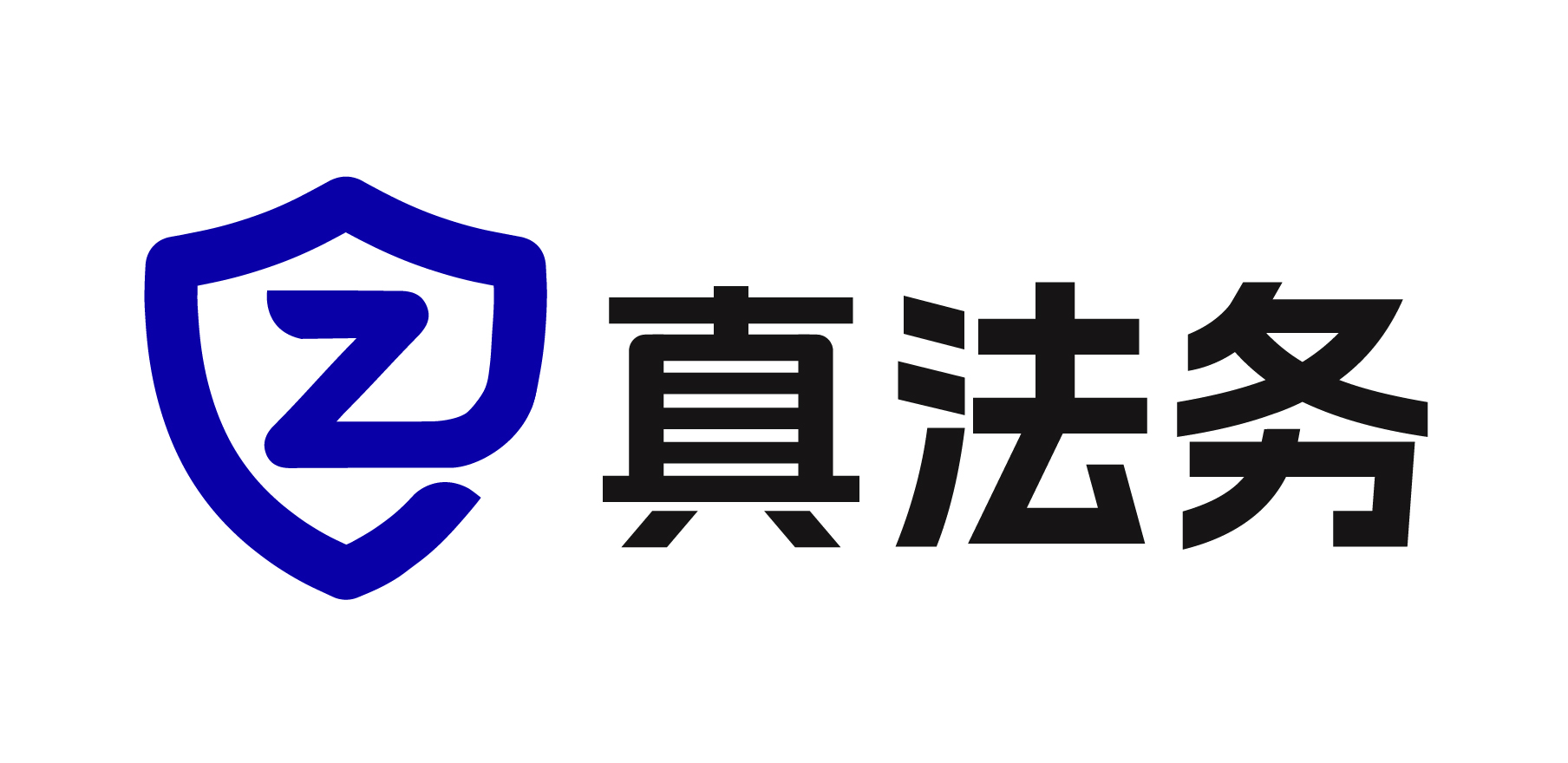 真法务 LOGO
